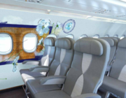 aeroflax