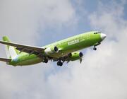 Kulula Comair