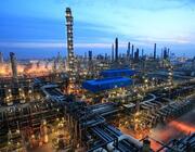 Sinopec refinery