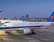 China Southern A319neo on tarmac