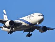 El Al Boeing 777-200ER