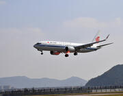 737 MAX
