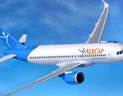Aercap A320neo