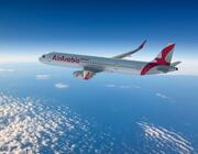 Air Arabia A321neoLR