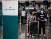 Cathay Pacific