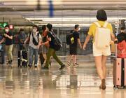Changi Airport