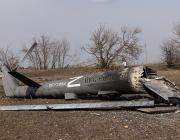 aircraft wreckage