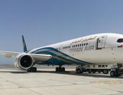 Oman Air Boeing 787-9