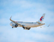 A320neo