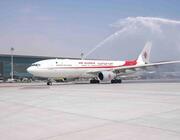 Air Algerie Airbus A330-200CEO