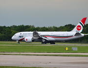 Bangladesh Airlines