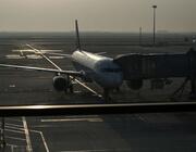 Pudong International Airport