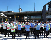 DElta pilots picketing 