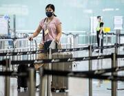 Hong Kong International Airport