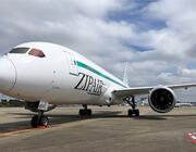 ZipAirTokyo jet with new tail logo (not a Z)