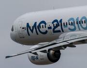 MC-21-310