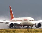 Air India