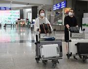 HKG