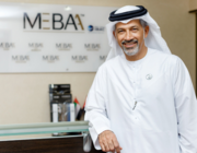 MEBAA Executive Chairman Ali Ahmed Anaqbi