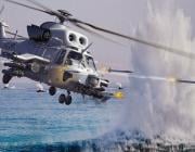 South Korean Marine Attack Helicopter concept