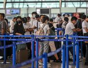 Pudong International Airport