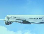Nigeria Air 737-800 concept