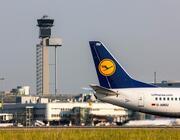 Dusseldorf International Airport ATC tower