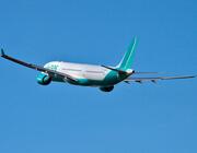 Flynas A330-322