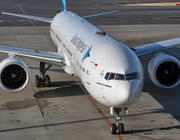 Garuda