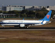737-8