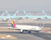 Asiana