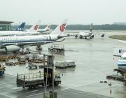 Beijing Capital International Airport