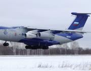 United Engine Corp. aircraft