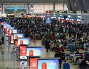 China Lunar New Year travel Jan 12 2023