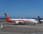 Hainan Airlines