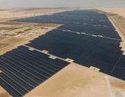 Emirates News Agency