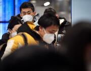 travelers from China