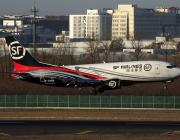 SF Airlines