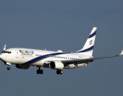 El Al