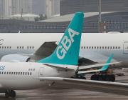 Greater Bay Airlines