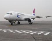 Centrum Air A320