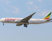 Ethiopian Airlines