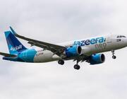 Jazeera Airways A320neo