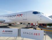 Mitsubishi spacejet