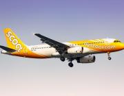 Scoot Airbus A320