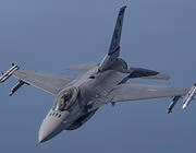 U.S. Air National Guard jet