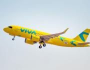 Viva A320neo