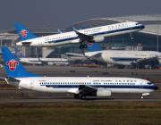China Southern Airlines