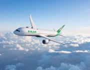 EVA Air