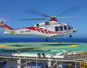 Leonardo AW139 helicopter